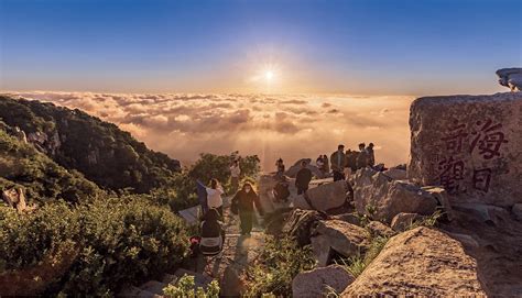 東嶽泰山之高，古今中外的見證